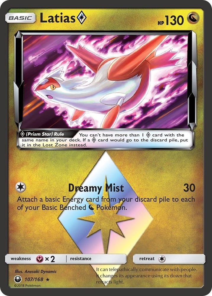 Image for Latias Prism Star (107/168) [SM - Celestial Storm]