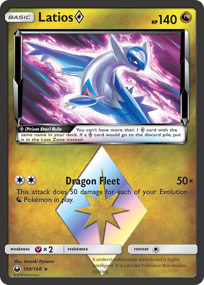 Image for Latios Prism Star (108/168) [SM - Celestial Storm]