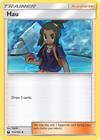 Image for Hau (132/168) [SM - Celestial Storm]