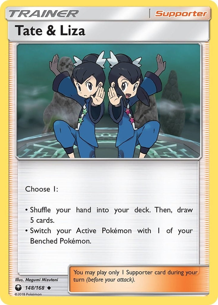 Image for Tate & Liza (148/168) [SM - Celestial Storm]