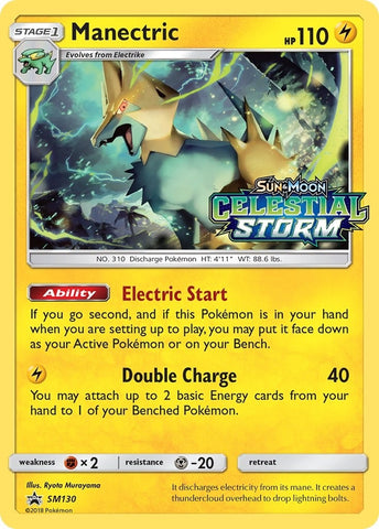 Image for Manectric - SM130 (Prerelease) (SM130) [SM Promos]