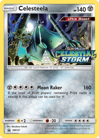 Image for Celesteela - SM131 (Prerelease) (SM131) [SM Promos]
