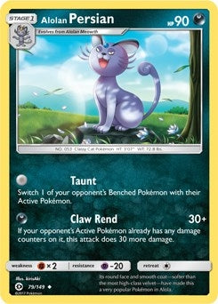 Image for Alolan Persian (079/149) [Blister Exclusives]