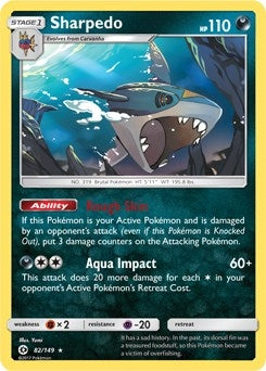 Image for Sharpedo (082/149) [Blister Exclusives]