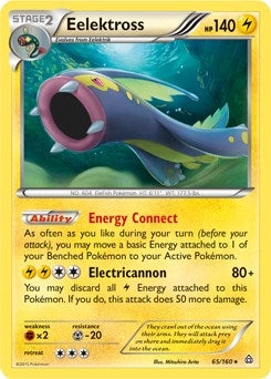 Image for Eelektross (065/160) [Blister Exclusives]