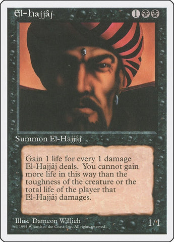 Image for El-Hajjaj (18) [Fourth Edition]