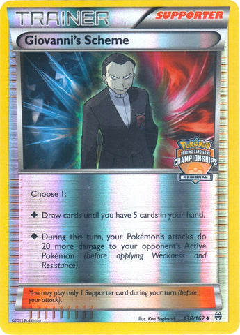 Image for Giovanni's Scheme (138/162) [League & Championship Cards]