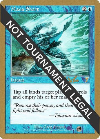 Image for Mana Short - 2002 Carlos Romao (7ED) (SB) [World Championship Decks]