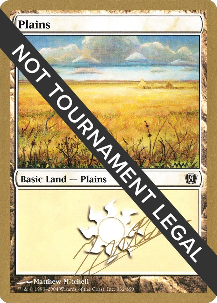 Image for Plains (332) - 2004 Julien Nuijten (8ED) - Magic: The Gathering