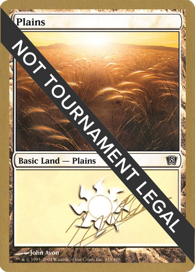 Image for Plains (333) - 2004 Julien Nuijten (8ED) [World Championship Decks]