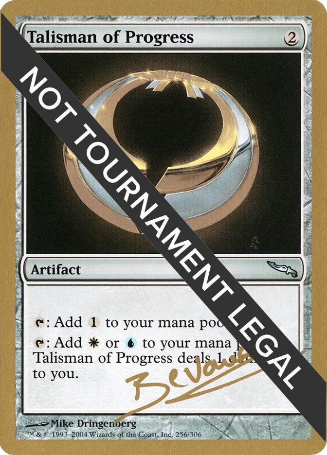 Image for Talisman of Progress - 2004 Manuel Bevand (MRD) - Magic: The Gathering