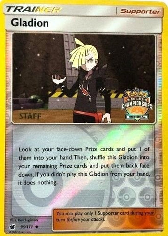 Image for Gladion (095/111) [League & Championship Cards]