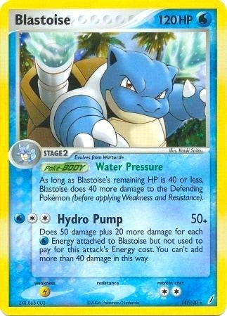 Image for Blastoise (014/100) [Deck Exclusives]