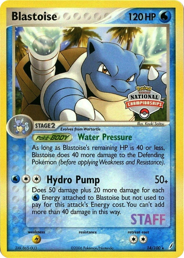 Image for Blastoise (014/100) [League & Championship Cards]