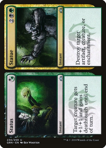 Image for Status // Statue (230) [Guilds of Ravnica]