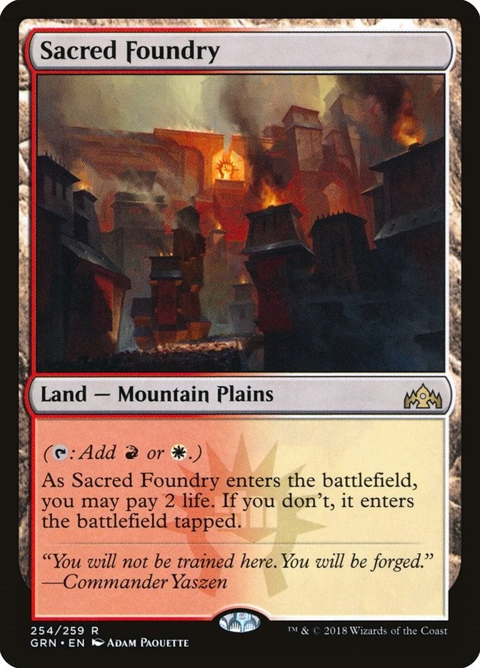 Image for Sacred Foundry (254) [Guilds of Ravnica]