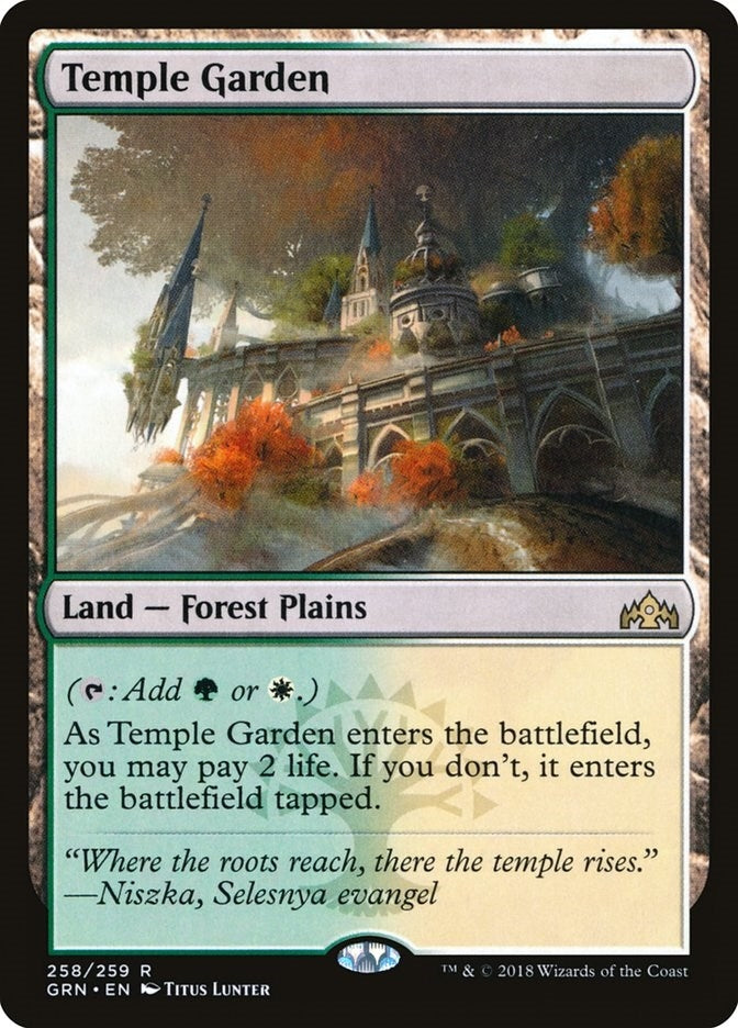 Image for Temple Garden (258) [Guilds of Ravnica]
