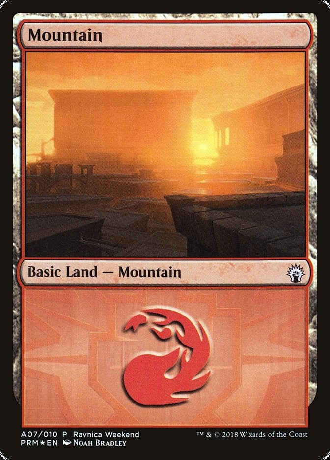 Image for Mountain - Boros (A07) (7) [Launch Party & Release Event Promos]