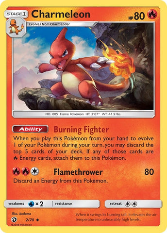 Image for Charmeleon (2/70) [Dragon Majesty]