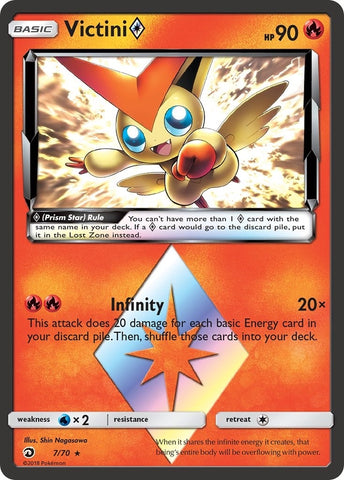 Image for Victini Prism Star (7/70) [Dragon Majesty]