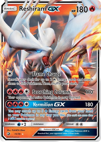 Image for Reshiram GX (11/70) [Dragon Majesty]
