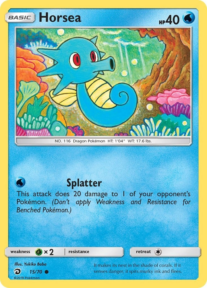 Image for Horsea (15) (15/70) [Dragon Majesty]
