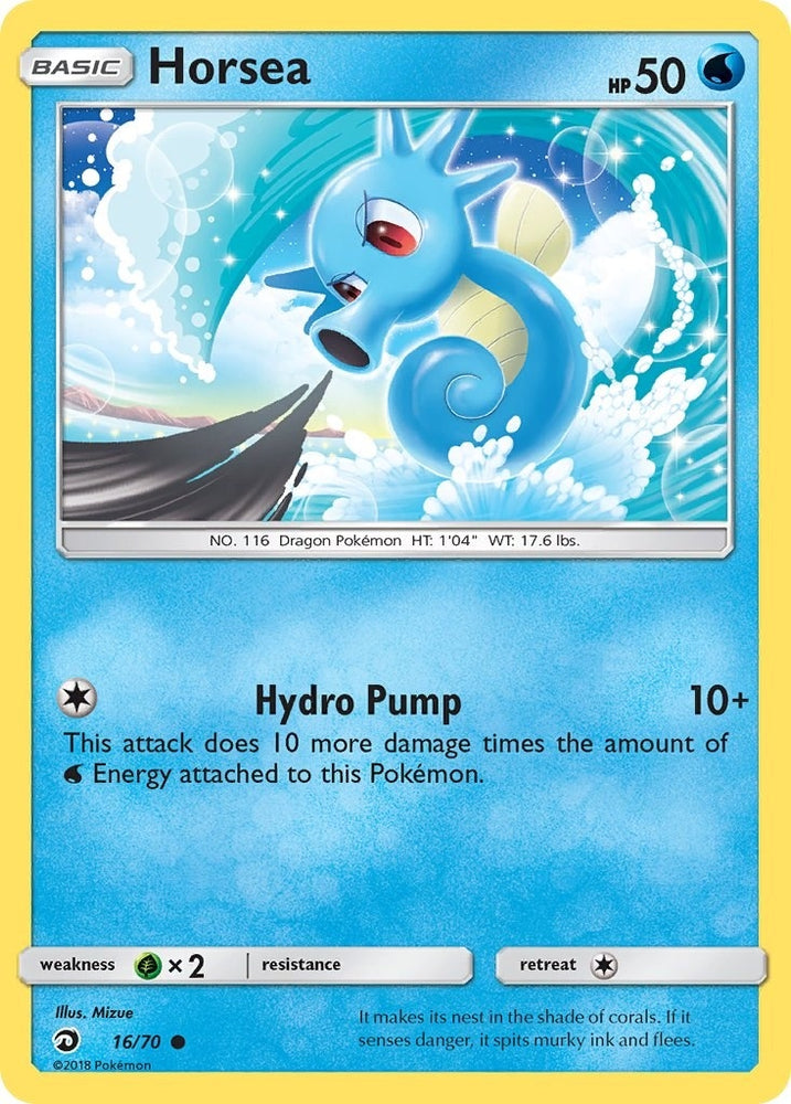 Image for Horsea (16) (16/70) [Dragon Majesty]