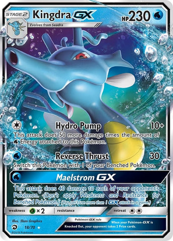 Image for Kingdra GX (18/70) [Dragon Majesty]
