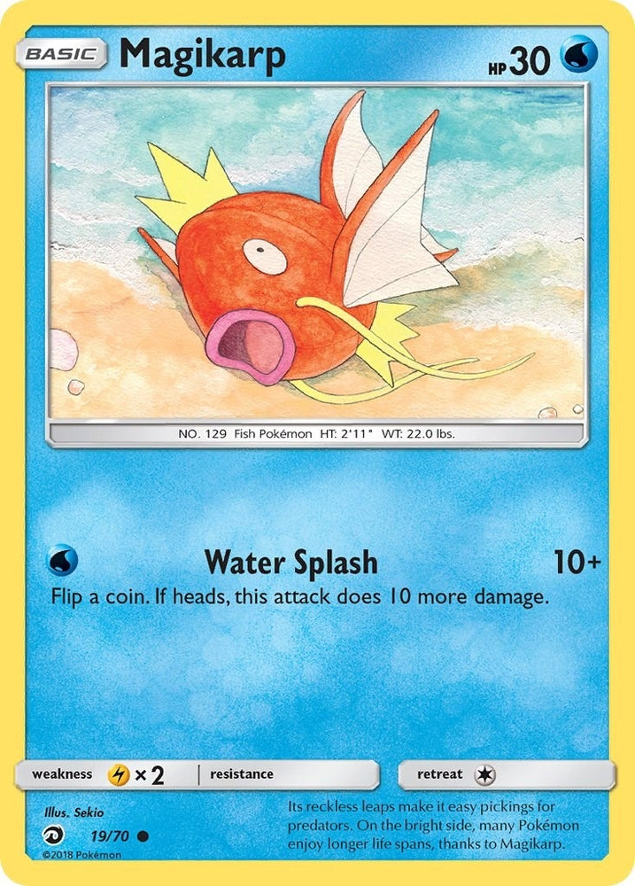 Image for Magikarp (19/70) [Dragon Majesty]