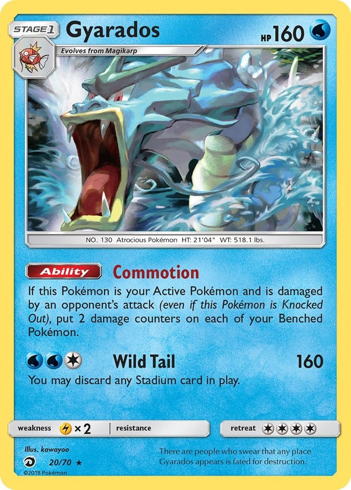 Image for Gyarados (20/70) [Dragon Majesty]
