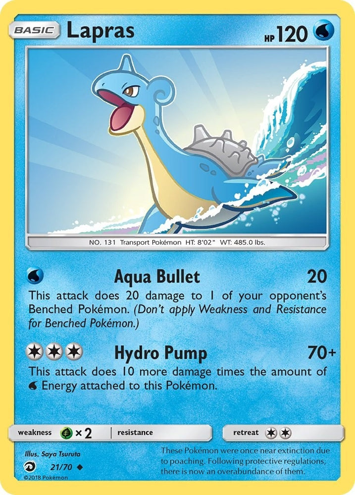 Image for Lapras (21/70) [Dragon Majesty]