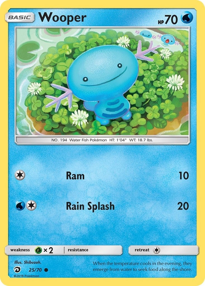 Image for Wooper (25/70) [Dragon Majesty]