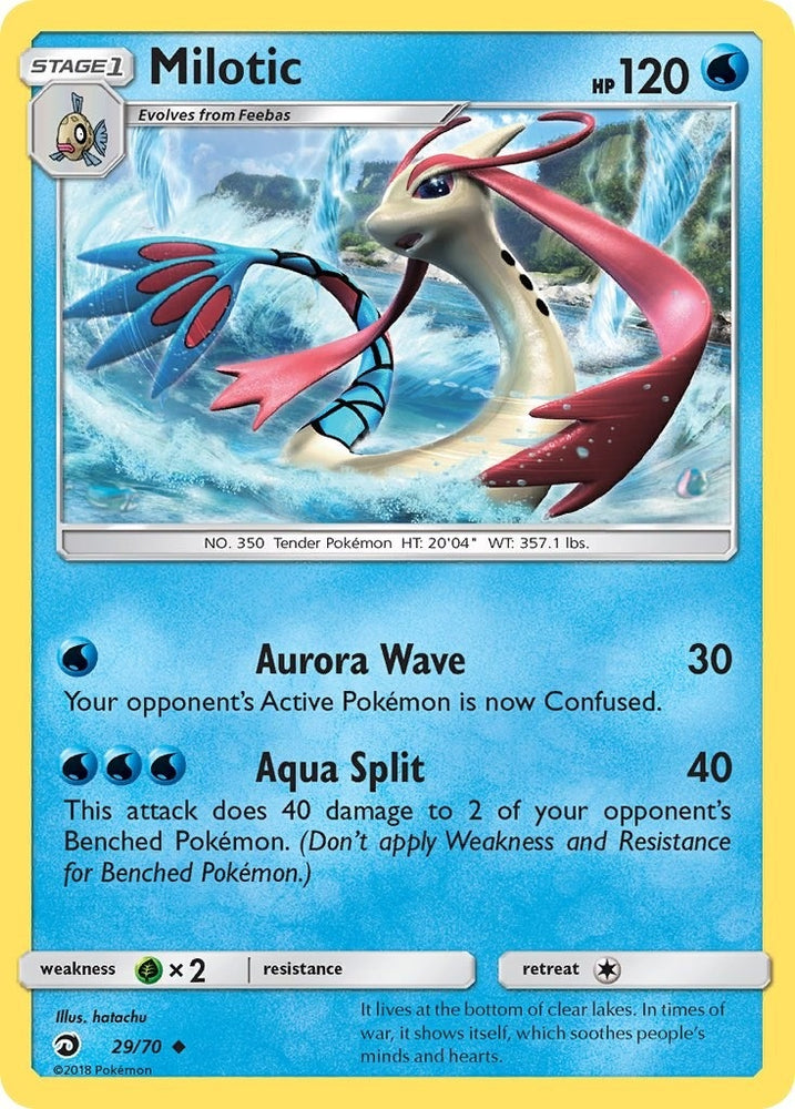 Image for Milotic (29/70) [Dragon Majesty]