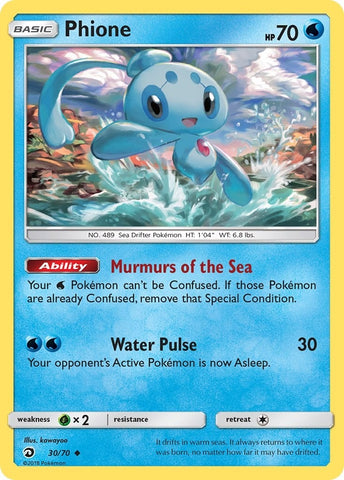 Image for Phione (30/70) [Dragon Majesty]