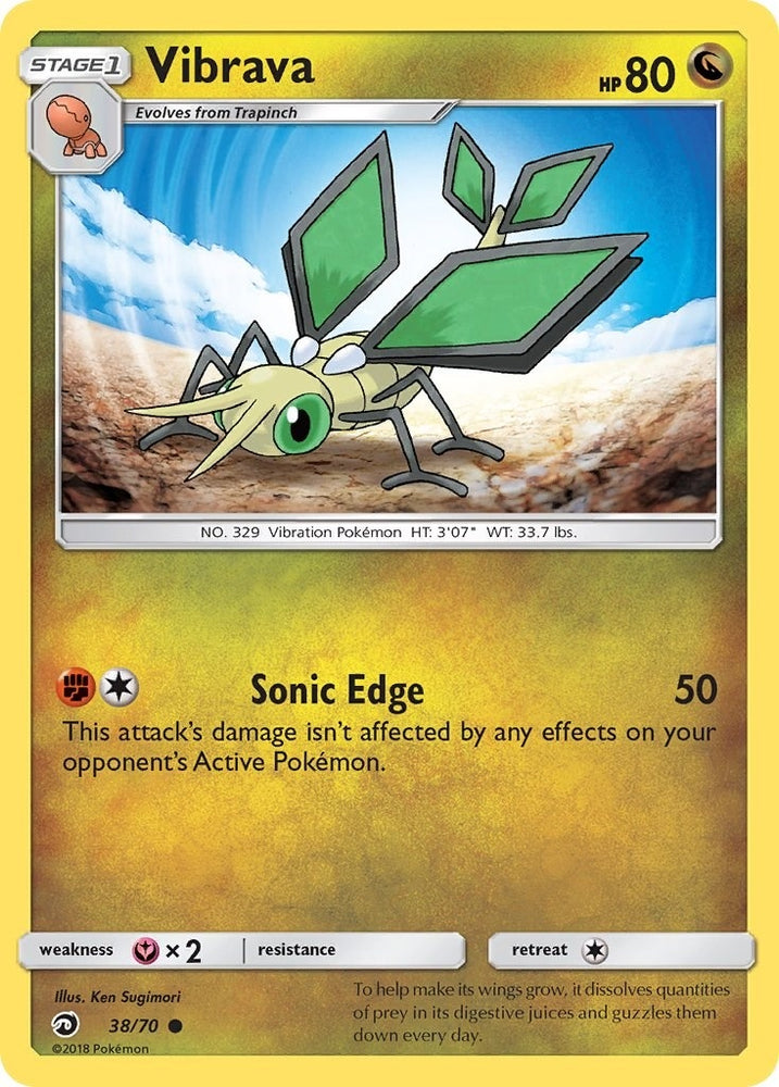 Image for Vibrava (38/70) [Dragon Majesty]