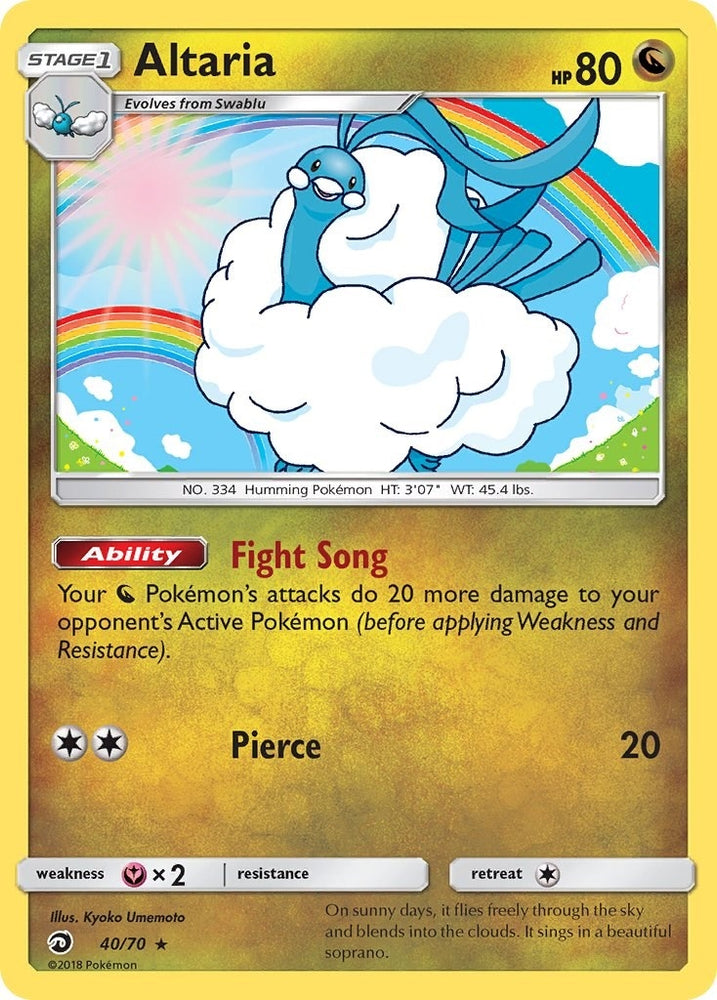 Image for Altaria (40/70) [Dragon Majesty]