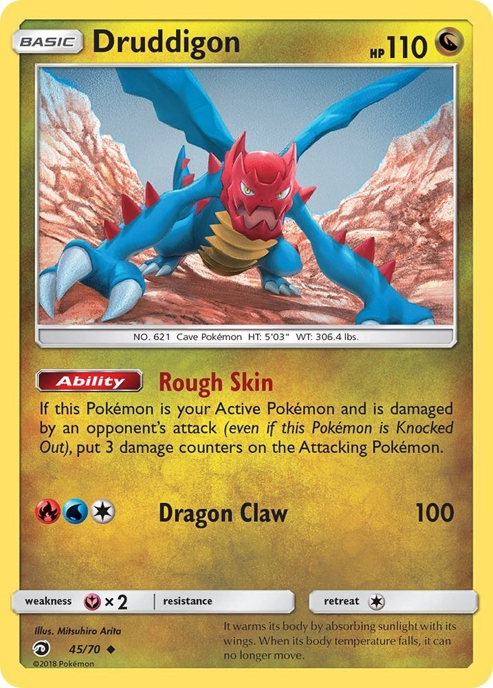 Image for Druddigon (45/70) [Dragon Majesty]
