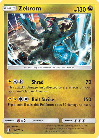 Image for Zekrom (46/70) [Dragon Majesty]