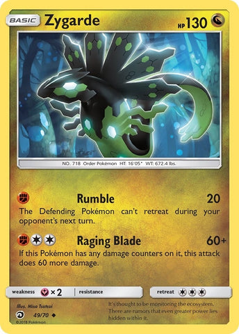 Image for Zygarde (49/70) [Dragon Majesty]