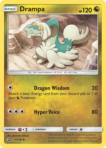 Image for Drampa (51/70) [Dragon Majesty]