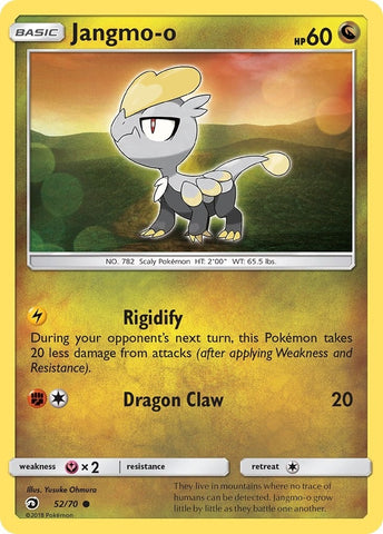 Image for Jangmo-o (52/70) [Dragon Majesty]