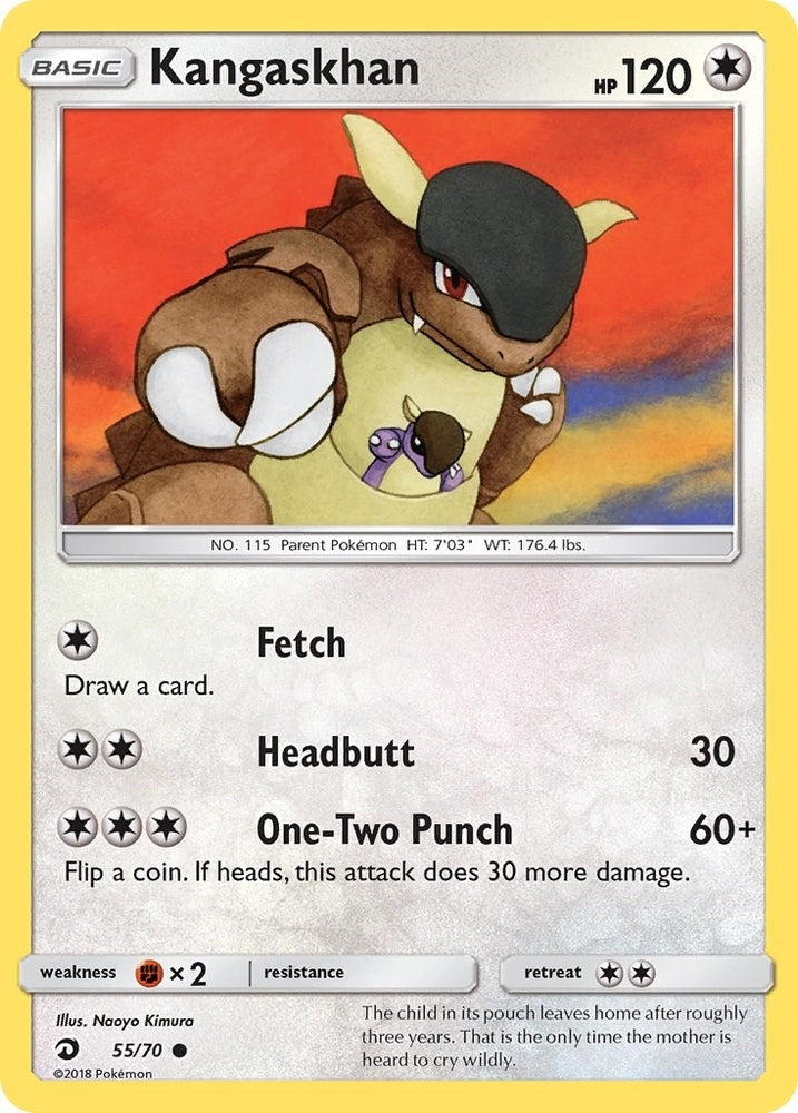 Image for Kangaskhan (55/70) [Dragon Majesty]