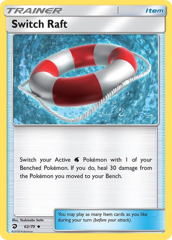 Image for Switch Raft (62/70) [Dragon Majesty]