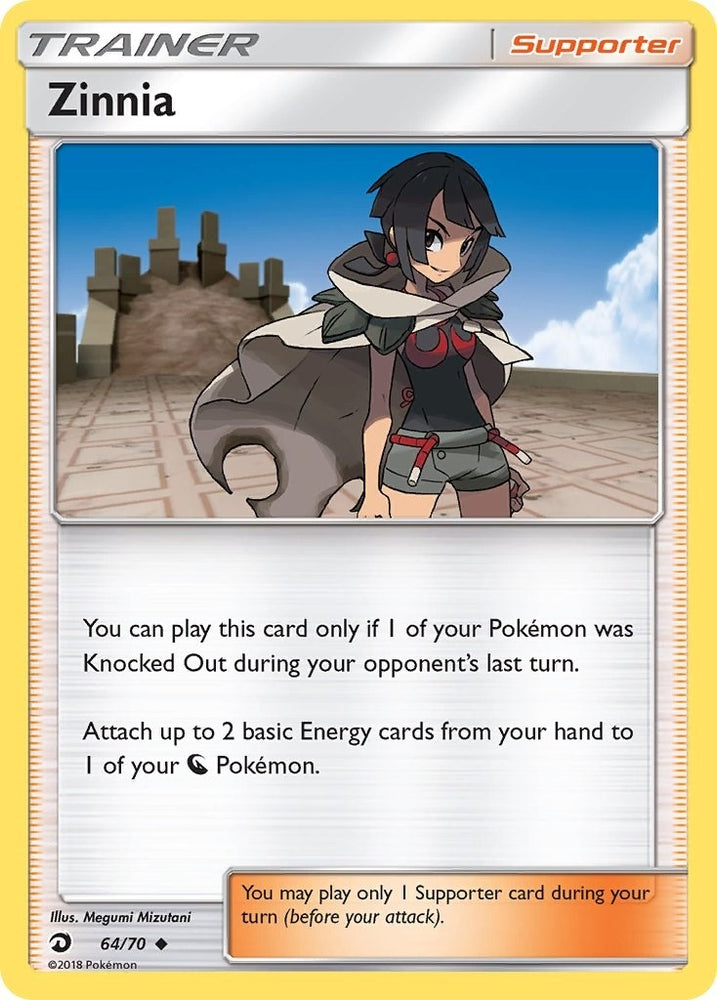 Image for Zinnia (64/70) [Dragon Majesty]