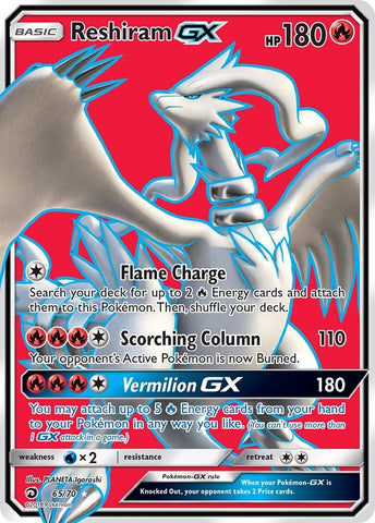 Image for Reshiram GX (Full Art) (65/70) - Pokemon