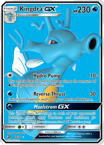 Image for Kingdra GX (Full Art) (66/70) [Dragon Majesty]