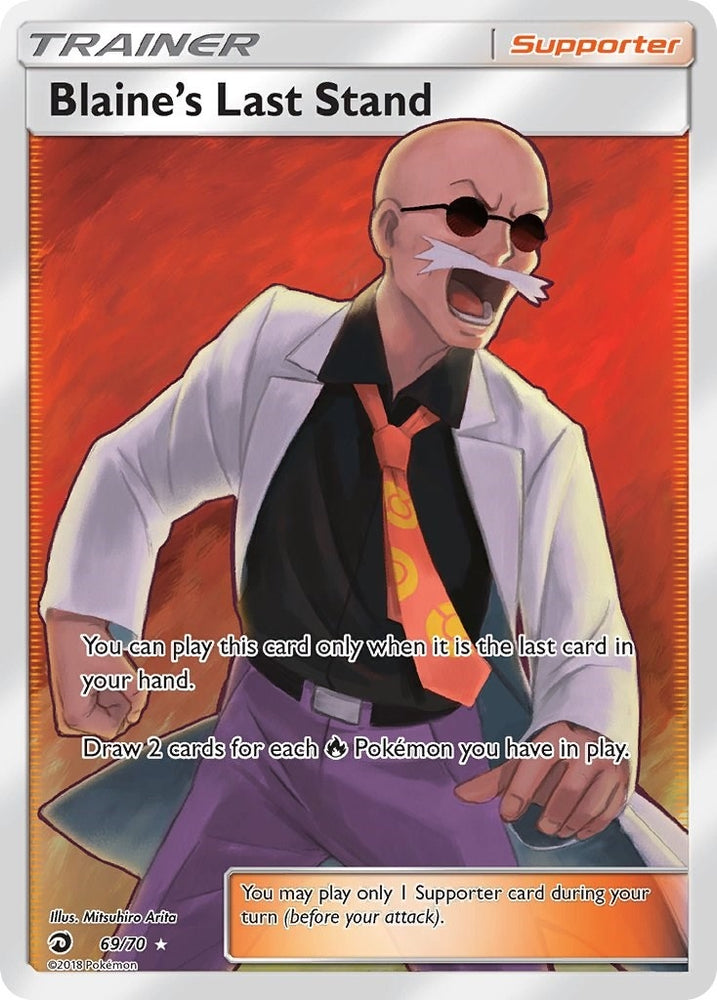 Image for Blaine's Last Stand (Full Art) (69/70) [Dragon Majesty]