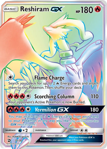 Image for Reshiram GX (Secret) (71/70) - Pokemon