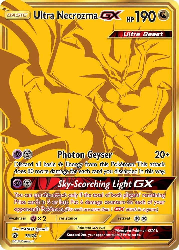 Image for Ultra Necrozma GX (Secret) (78/70) [Dragon Majesty]
