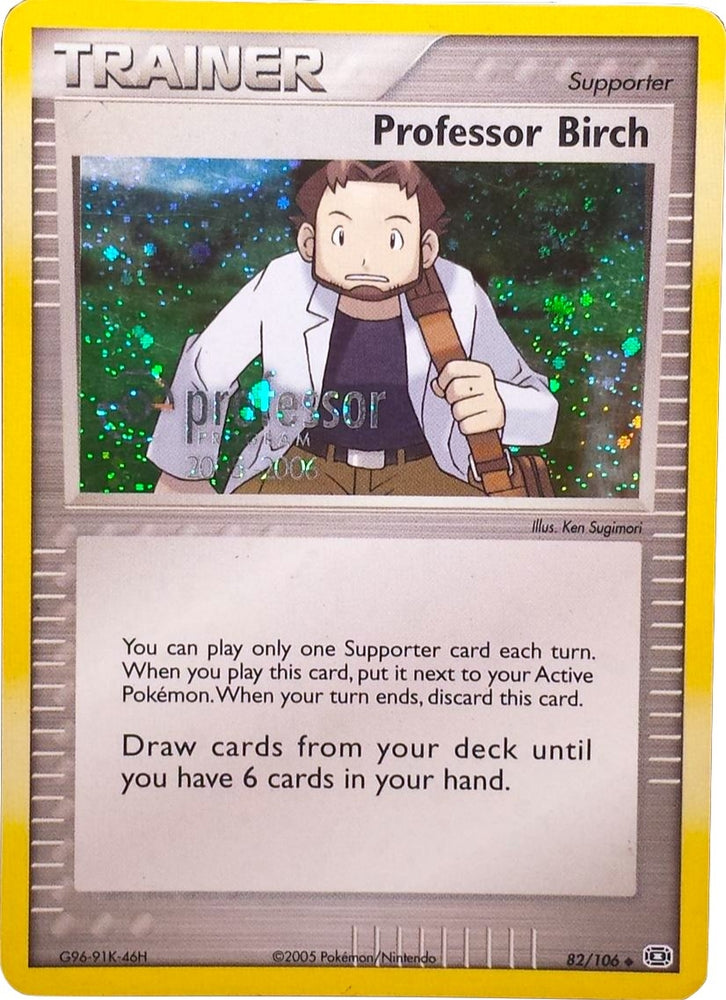 Image for Professor Birch (2006) (82/106) [Professor Program Promos]